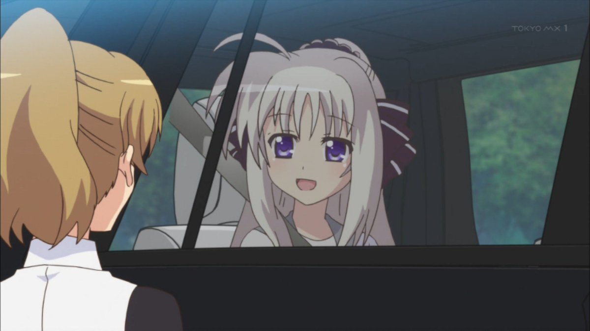 Vivid Strike 第4話 感想 いじめは見てて嫌な気分 これで変わってしまったんだね Vivid Strike 第4話 感想 いじめは見てて嫌な気分 これで変わってしまったんだね