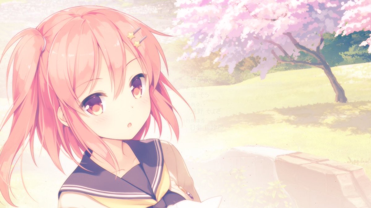 葛城 1枚だけ恋チョコじゃなくて いますぐお兄ちゃんに妹だっていいたい の東雲皐月ちゃんが混じってるけどなー 葛城 1枚だけ恋チョコじゃなくて いますぐお兄ちゃんに妹だっていいたい の東雲皐月ちゃんが混じってるけどなー