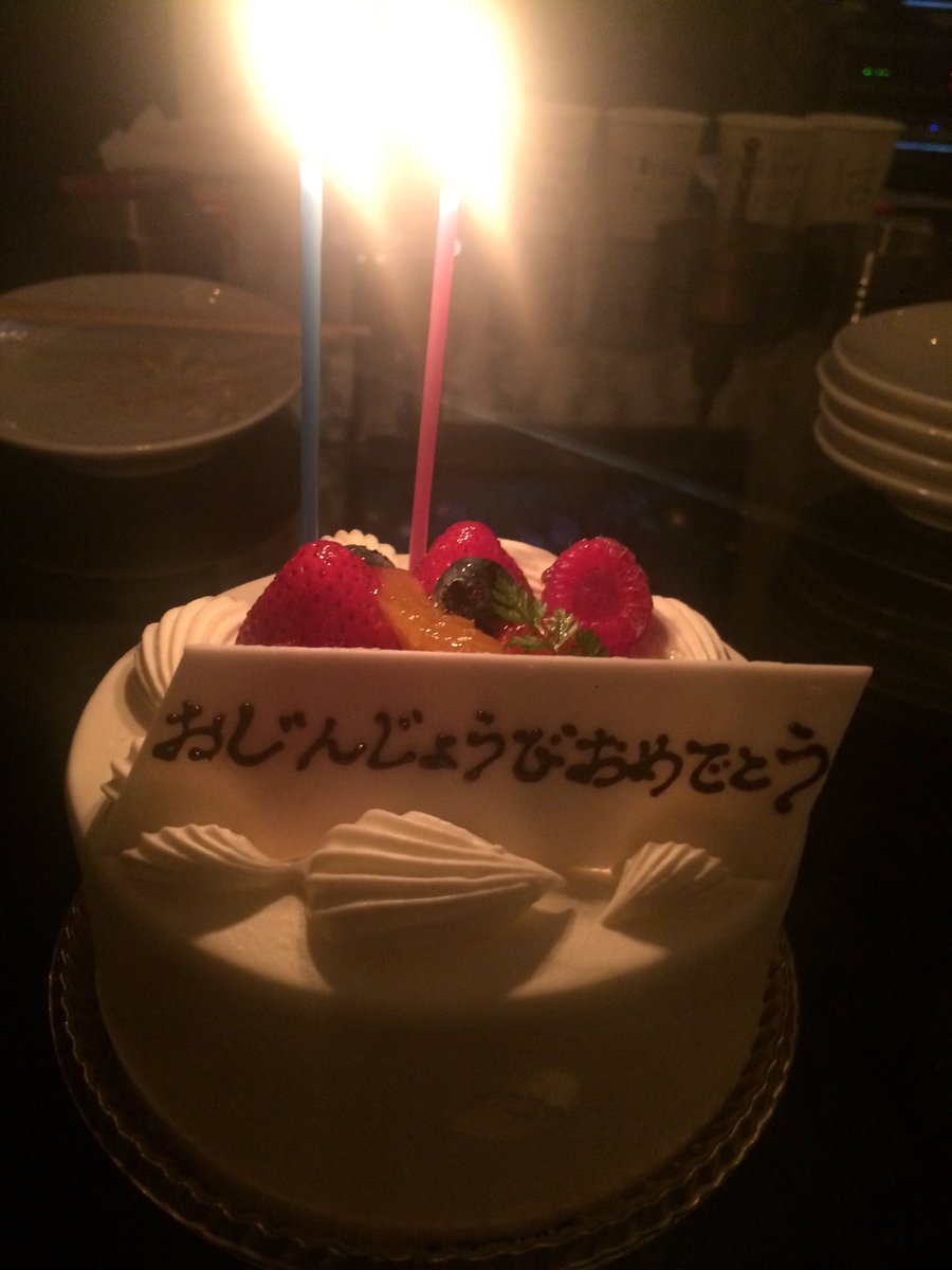 push_WH_Gu's tweet photo. 今日はとっても！とっても！幸せでした(^_^)
バンドメンバーでの久々の集合。
、、、サプライズ誕生日パーティーをしてくれました！！！
PUSH感謝感激デス！
ホンマ、仲間に恵まれた幸せ者ですわ♫ https://t.co/0WTv2apuaO