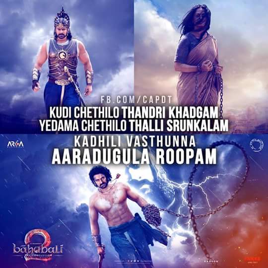 NikhilTweetsYoo's tweet photo. #HappyBirthdayPrabhas https://t.co/fDDUo7cofM