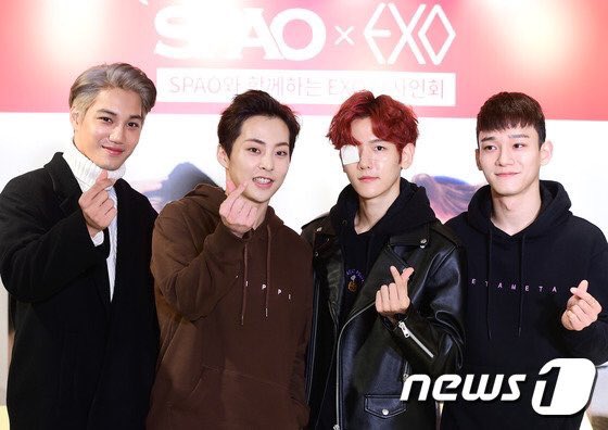 日刊exo のニュース Spao サイン会開催 シウミン ベッキョン チェン カイ ベッキョン 眼帯 カイ 髪色変わる アンコン開催予定 セフン インスタに登場 チャニョル インスタに登場 Exo ランニングマンに 出演予定 日刊exo のニュース Spao サイン会開催 シウミン ベッキョン チェン カイ ベッキョン 眼帯 カイ 髪色変わる アンコン開催予定 セフン インスタに登場 チャニョル インスタに登場 Exo ランニングマンに 出演予定