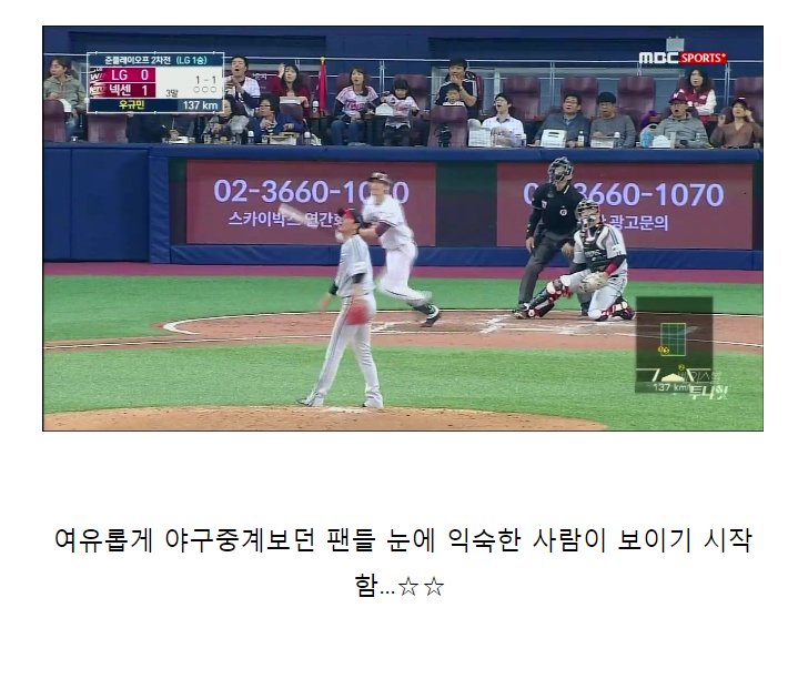 instiz's tweet image. 아이돌 중 ㄹㅇ신박한 생존신고ㅋㅋㅋㅋㅋㅋㅋ instiz.net/pt/4153635 (문어공주님 글)