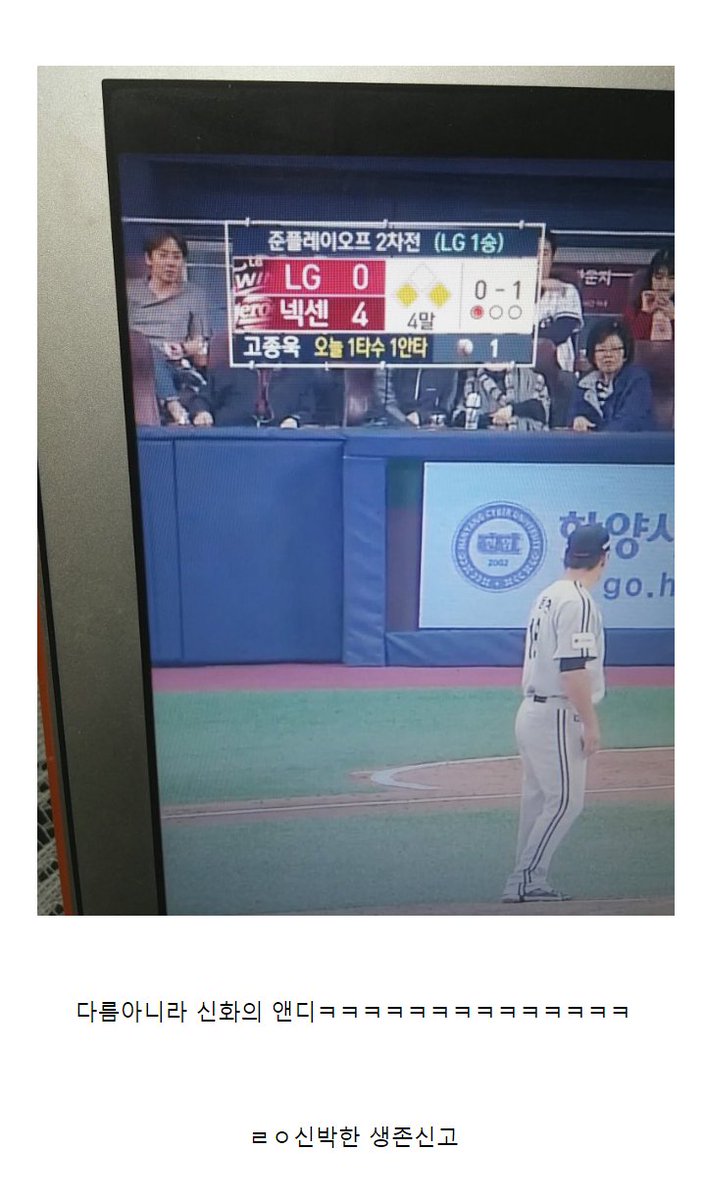 instiz's tweet image. 아이돌 중 ㄹㅇ신박한 생존신고ㅋㅋㅋㅋㅋㅋㅋ instiz.net/pt/4153635 (문어공주님 글)