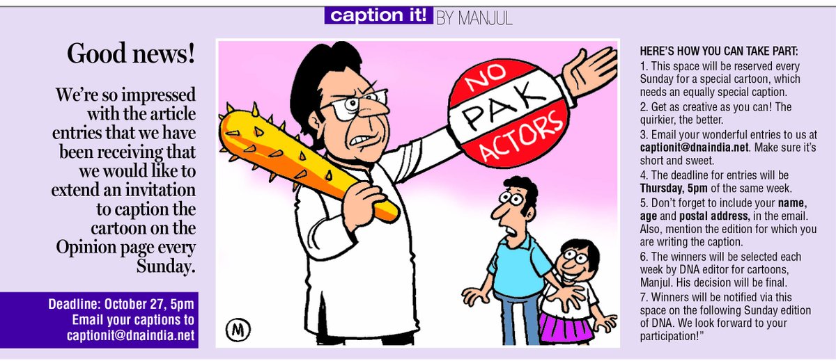 MANJULtoons's tweet photo. .@DNA has started #CaptionItContest. Please do participate and also spread the word. Thanks https://t.co/V37NkCLdaV