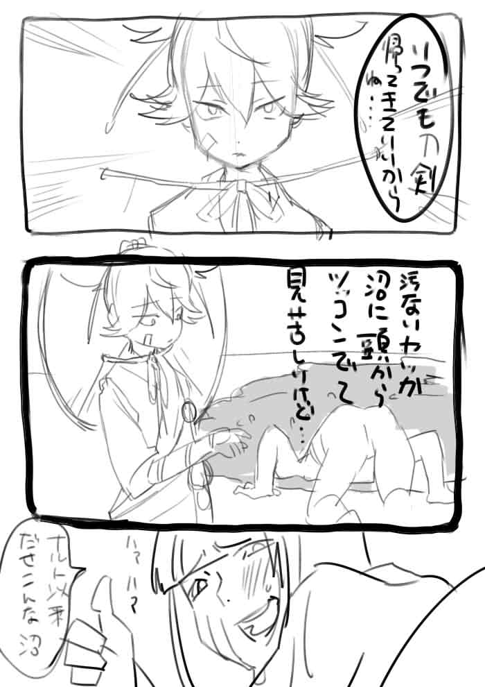 @utu_wa 
