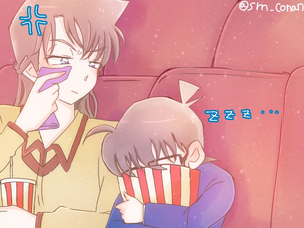 Sky 改名しました お題 映画館 形式 イラスト キャラ コナン 蘭 コナン君 まさか 寝てる コナンまじ快深夜の真剣制作60分一本勝負 T Co Nyaymkcczz Twitter
