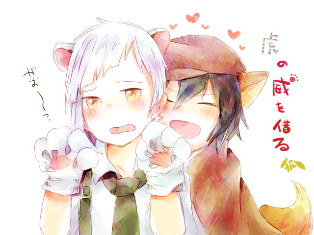 敦受けクラスタさんと繋がりたい