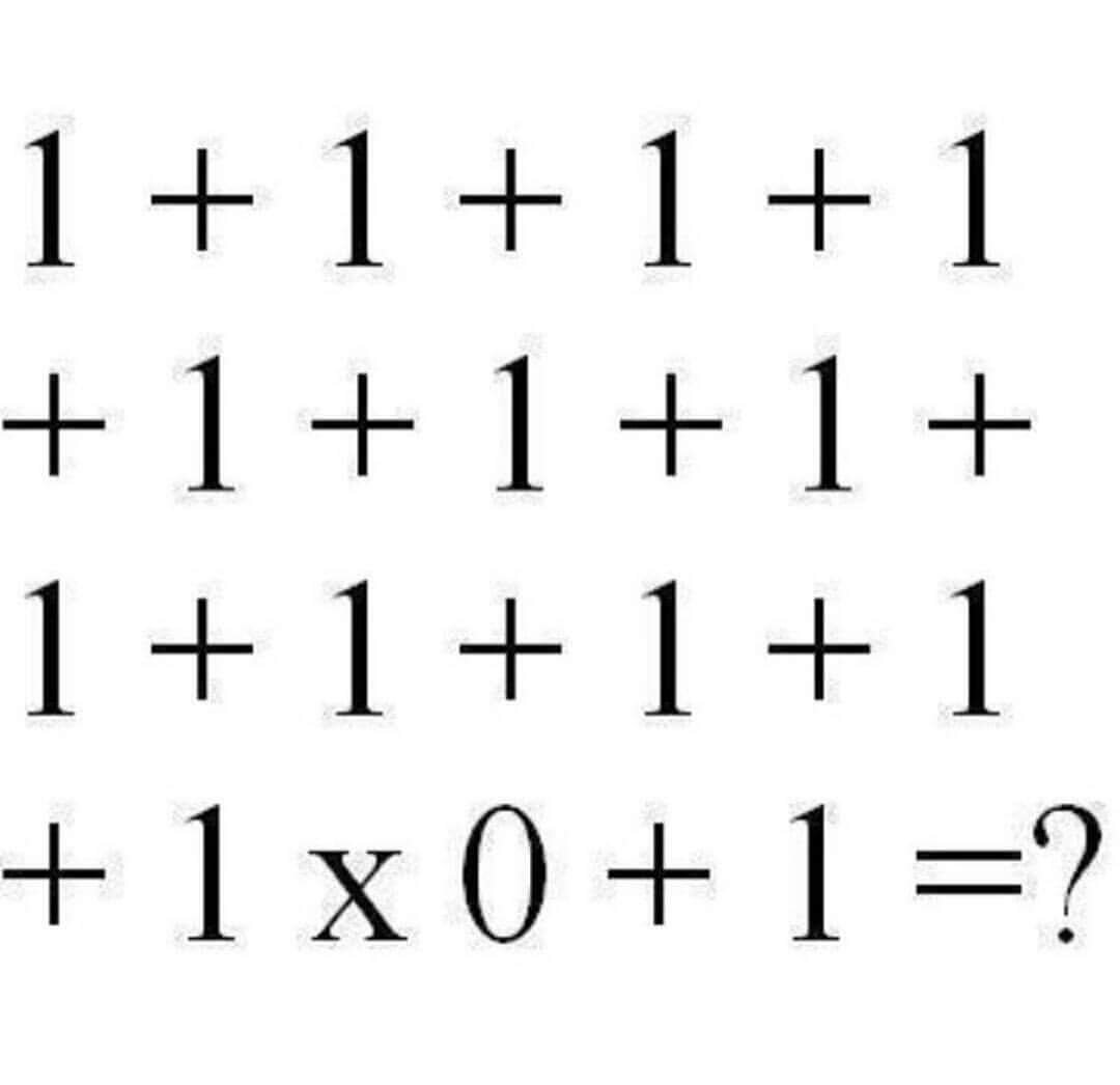 Ответ этой головоломки 1+1+1+1+1+1+1