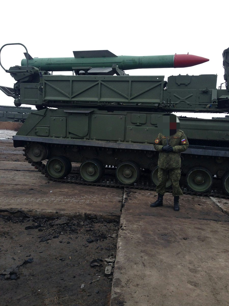 ТЗМ бук м3