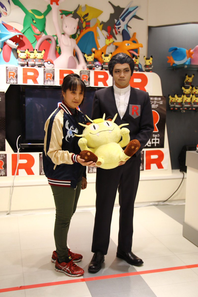 碧アスカ このニャースぬいぐるみは公式で出たもの ロケット団店員さんもビックリだった01年製 3人でタグ確認 接着剤が劣化して剥がれちゃってるのが年月を感じる W 病院行きかな ポケモンセンター占拠計画 T Co Orrwin4n2c Twitter 碧アスカ このニャースぬいぐるみは公式で出たもの ロケット団店員さんもビックリだった01年製 3人でタグ確認 接着剤が劣化して剥がれちゃってるのが年月を感じる W 病院行きかな ポケモンセンター占拠計画 T Co Orrwin4n2c Twitter