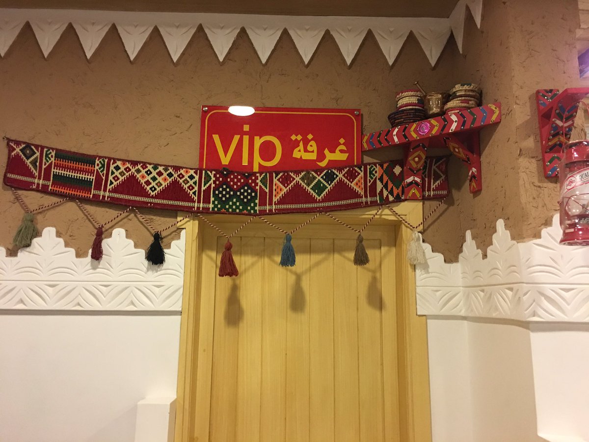 alwaleemah_sa's tweet photo. ضيوف #ركن_الوليمة اليوم والفائزين بـ عشاء لـ 4 أشخاص أثناء استضافتهم في غرفة الـ vip
#الدرعية #المزاحمية #مطاعم_الرياض 
@A_SAS90 https://t.co/sosKgSV9zS