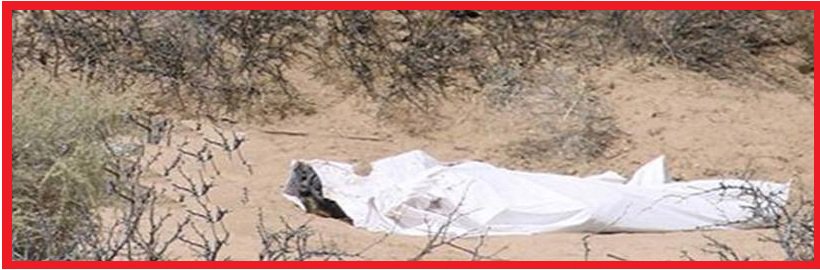 MAminBugti's tweet photo. Pakistani forces abducted, killed and thrown from a helicopter the dead body of a Baloch women in Gyandari area of Dera Bugti. https://t.co/BrIsqhSkew