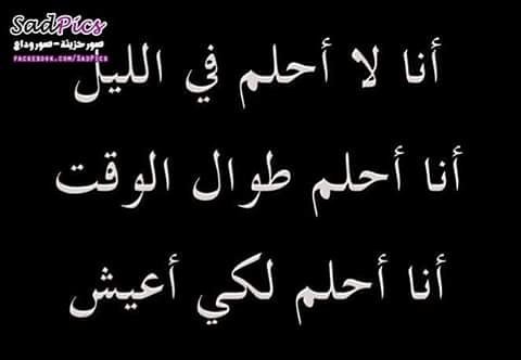 احمد الرسام (@alrsamahm56) on Twitter photo 