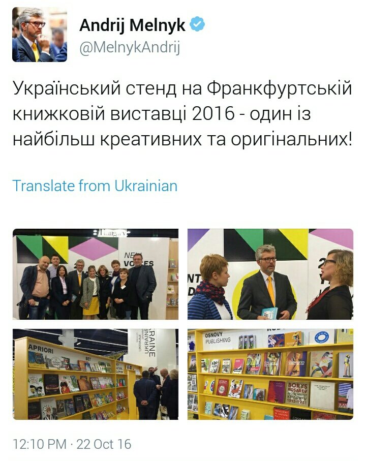 ICU tweet media