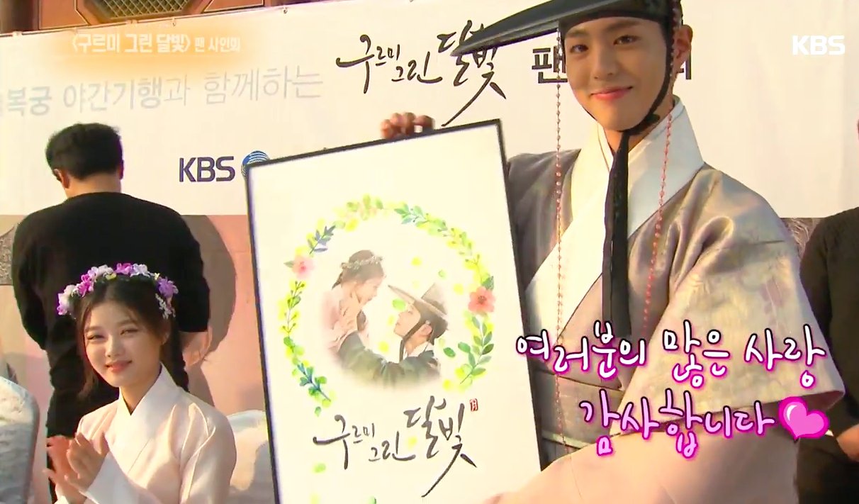Soompi On Twitter: