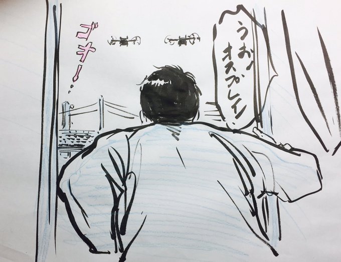 聞き慣れない音がすると思ったらオスプレイだった。 