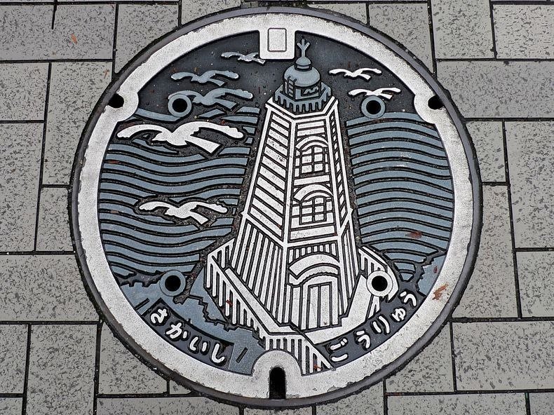 sobore's tweet image. All across Japan manhole covers are custom made for individual towns and cities and colorfully painted #travel
