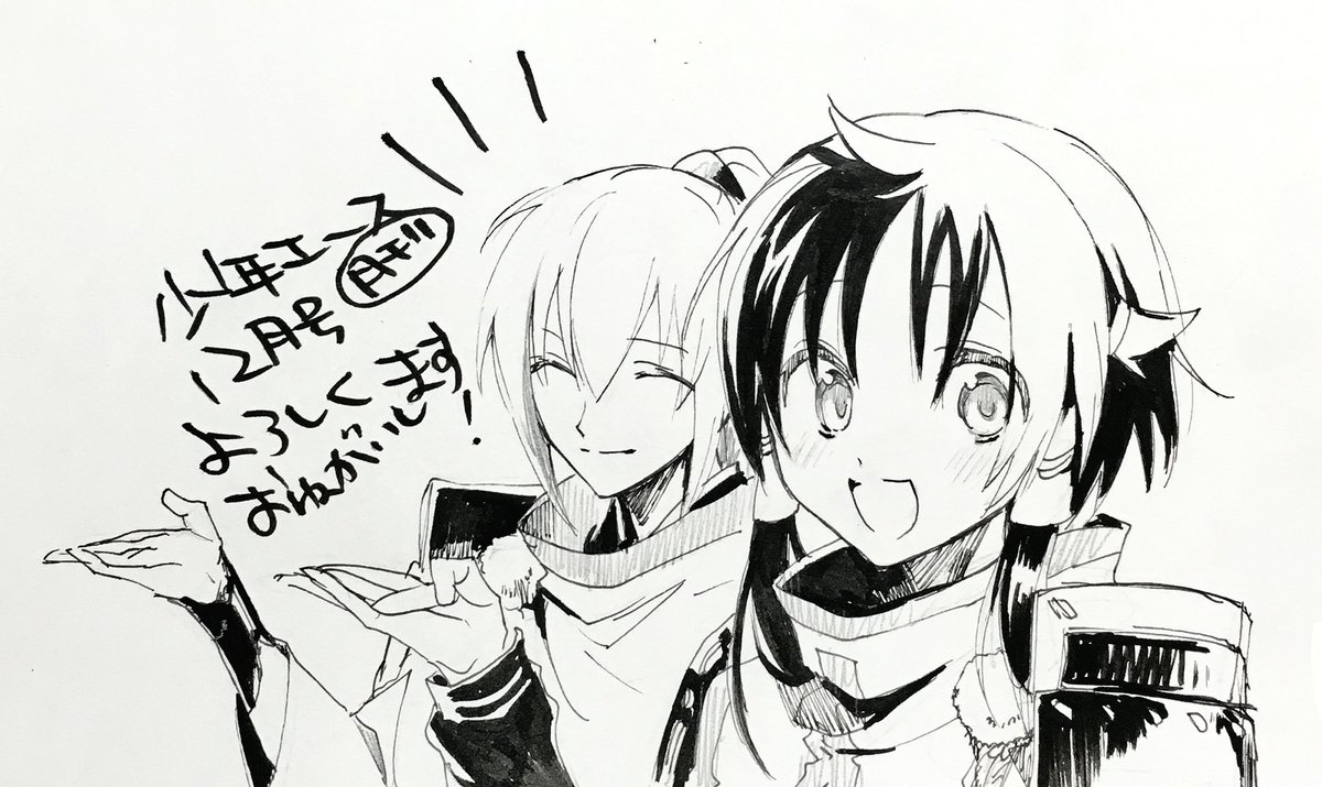 嵯峨美術短期大学グラフィックデザイン على تويتر 学園祭 楽しんでますか コミックアートの実習室で漫画家の日野行望さんが イラストを描いてくださいました グラフィック関係なくて申し訳ないのですが 彼女の漫画は今月の少年エースにて読切を掲載中です ぜひ