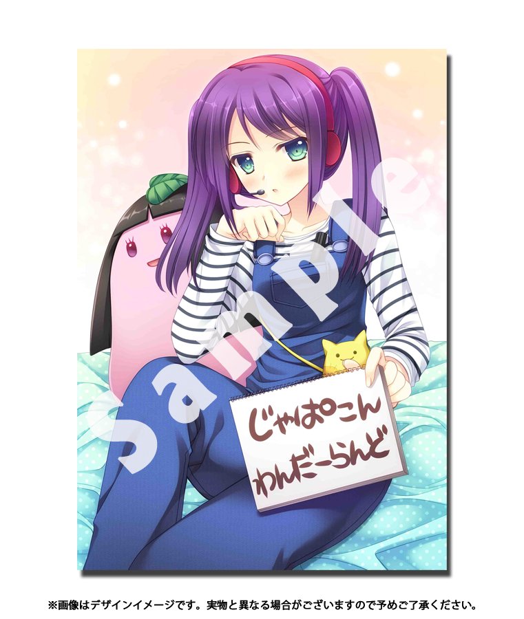 ジャパコン女子応援ありがとう 明日10 31 月 17 00まで 姉小路めもる Feat 西又葵 複製原画 イラストレーター西又 葵先生とad姉小路のコラボ 複製原画サイズ A3 額装付き 西又先生サイン入りでお届け T Co Vx3sn3kssb ジャパコン女子応援ありがとう 明日10 31 月 17 00まで 姉小路めもる Feat 西又葵 複製原画 イラストレーター西又 葵先生とad姉小路のコラボ 複製原画サイズ A3 額装付き 西又先生サイン入りでお届け T Co Vx3sn3kssb