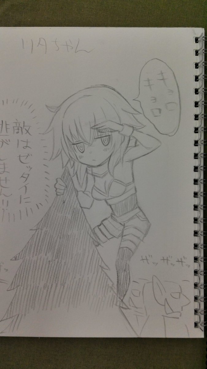 今日、描かせていただいたスケブの一部です。758おつかれさまでした! 