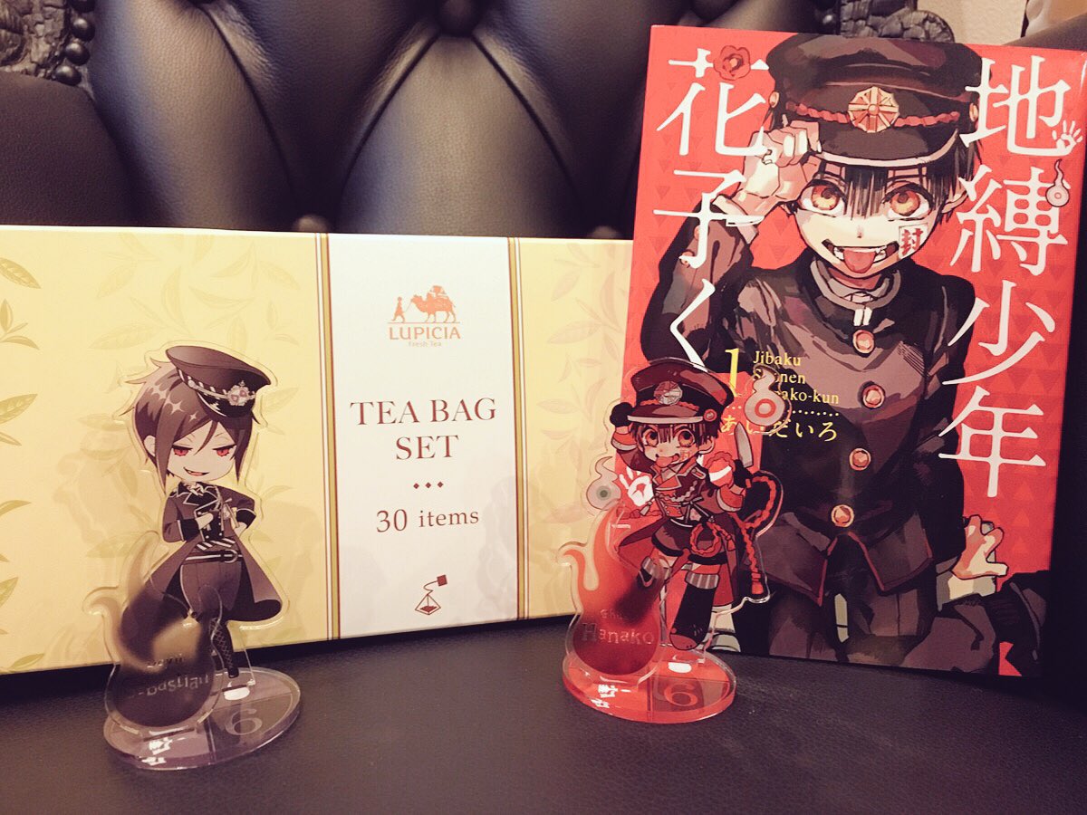 「地縛少年花子くん」のあいだいろ先生(@aidairo2009)から素敵なお手紙とお差し入れを頂戴しました😆妖6では本当にお世話になりました!お茶ありがとうございます!花子くん、七不思議や大正ロマンにティンと来る人は読むべきですぜ。ほんとに画面の華やかさ凄いんですよ!【枢】