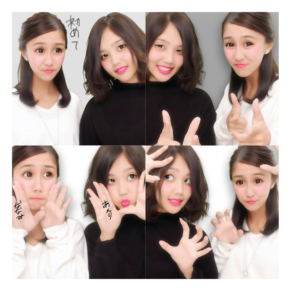0773502's tweet photo. 今日ゎ急遽,市内🌼
周りゎハロウィンモードでしたが🎃
今日ゎｲﾒﾁｪﾝして💭
きついこともいろいろ語って楽しかった💟
たまにゎこんなのも良い🙆💓
辛いことゎ忘れていこうね白山さん😊
@Naoyuki95285876 https://t.co/FRT0KCs9be