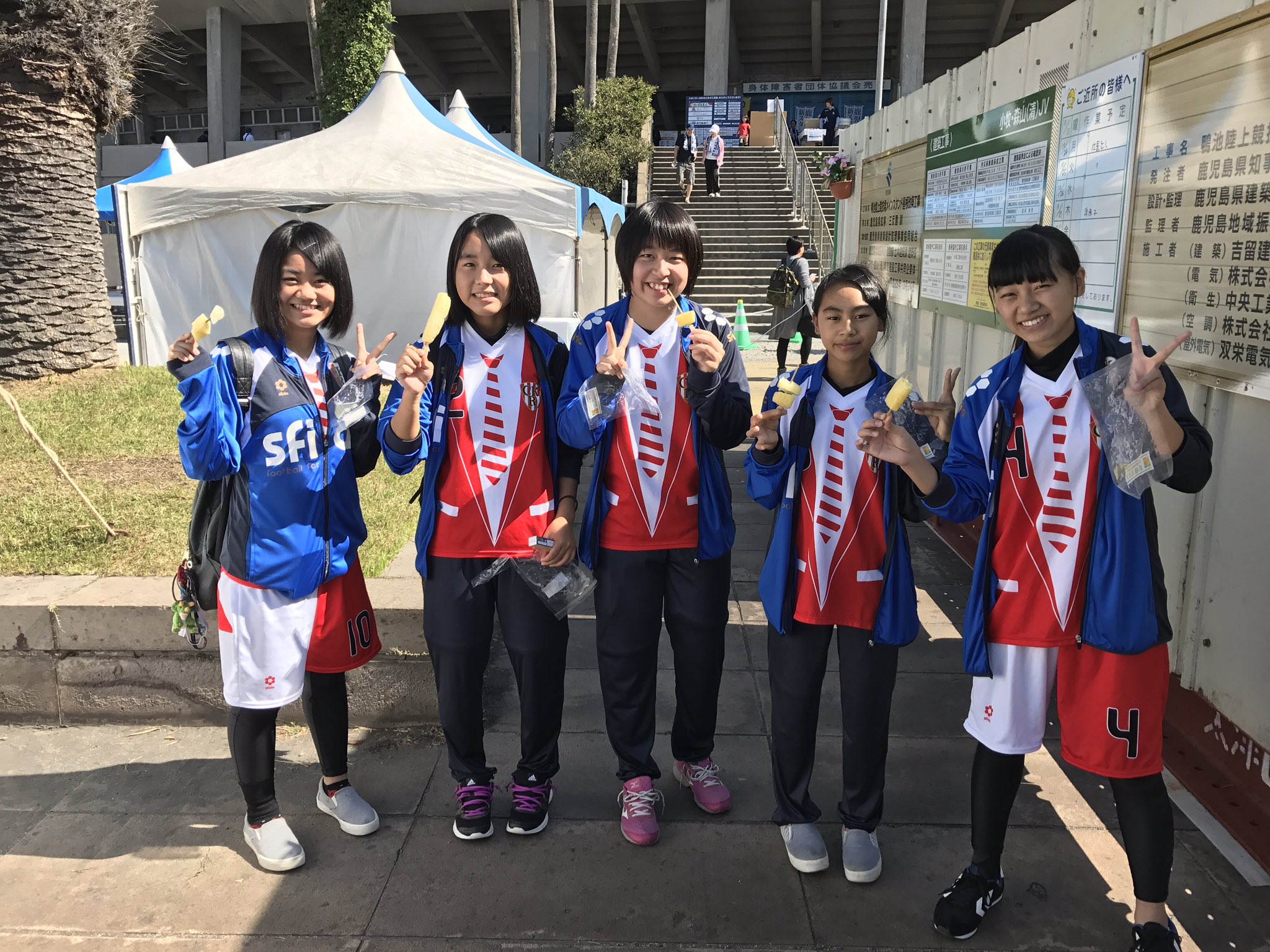 Fc琉球 Fc Ryukyu 石垣パイン Amp 酒豪秘伝 サンプリングさせて頂きました 鹿児島の皆さんありがとうございます 58ダービー 鹿児島ユナイテッドfc Vs Fc琉球 10 30 日 13時ko 鴨池陸 沖縄 石垣島 T Co Xvv0z0ie01 Twitter