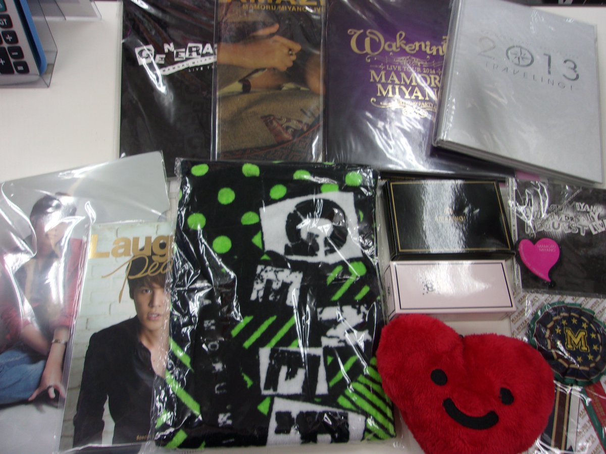 K Books Voice館 Pa Twitter 宮野真守さんのグッズが続々入荷中 存在感たっぷりのこいつくんや スマイルハートビーズクッション パンフレットやチャーム 缶バッジなどなど 店内中央の宮野さんコーナーにて大展開中 K Books Voice館 Pa Twitter 宮野真守さんのグッズが続々入荷中 存在感たっぷりのこいつくんや スマイルハートビーズクッション パンフレットやチャーム 缶バッジなどなど 店内中央の宮野さんコーナーにて大展開中
