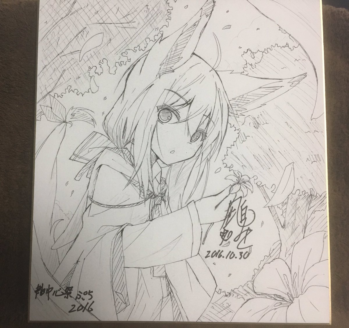サイン会後にジャンケン大会あるみたいなので色紙描かせて頂きました!初の色紙でアナログ苦手なので変でも許して下さいもっと練習します……本日は宜しくお願い致します! 