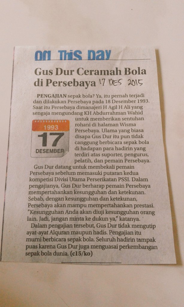 "Kesungguhan anda akan diuji kesungguhan orang lain" ~ Gus Dur  17 Des  1993