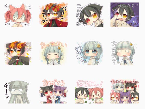 たくっちです！ ゆっくり実況】うp主、ゾンビに襲われて○○されてしまった！？やめて