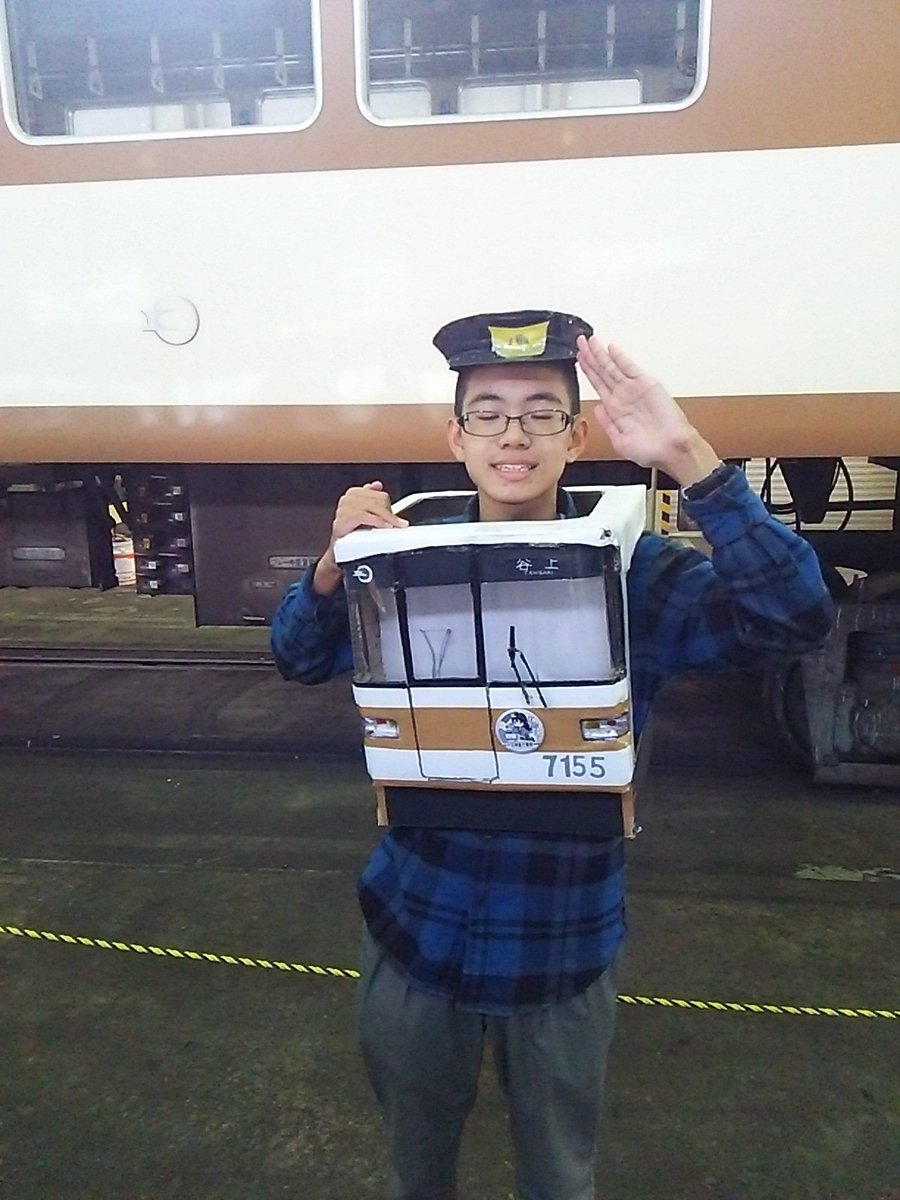 幸稀 こうき در توییتر 基地内を歩いてたら 電車のコスプレ をするすごい方に遭遇 イタヤドの電車くん Sanyofan さんです 2枚目の写真から色々活動されてるそうなので注目します 電車くん イタヤドの電車くん 板鉄 幸稀 こうき در توییتر 基地内を歩いてたら 電車のコスプレ をするすごい方に遭遇 イタヤドの電車くん Sanyofan さんです 2枚目の写真から色々活動されてるそうなので注目します 電車くん イタヤドの電車くん 板鉄
