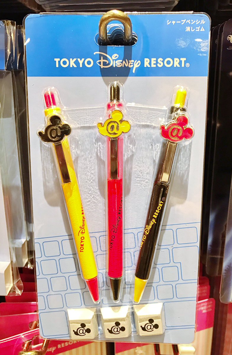 Mezzomikiのディズニーブログ ミッキーのシャーペン 消しゴムセットがスペシャルプライスに 価格1800円 900円 T Co Vbol7x5jre