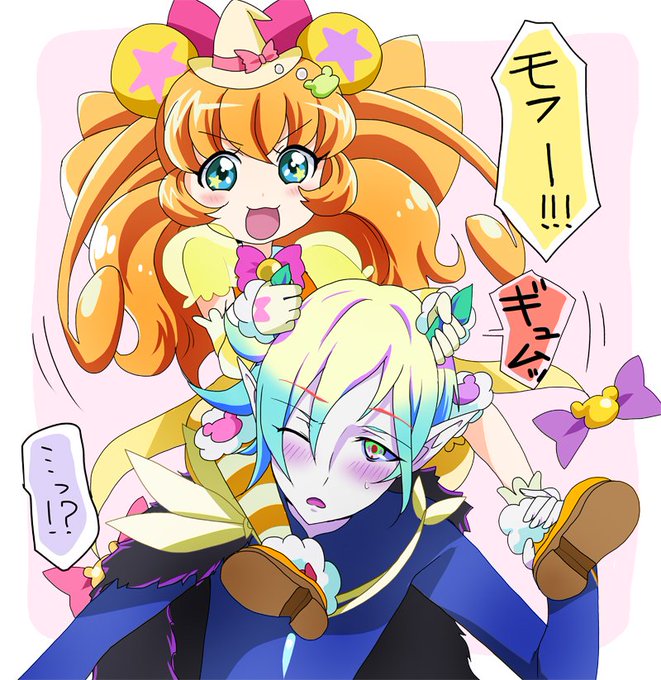 オルーバのtwitterイラスト検索結果 オルーバのtwitterイラスト検索結果