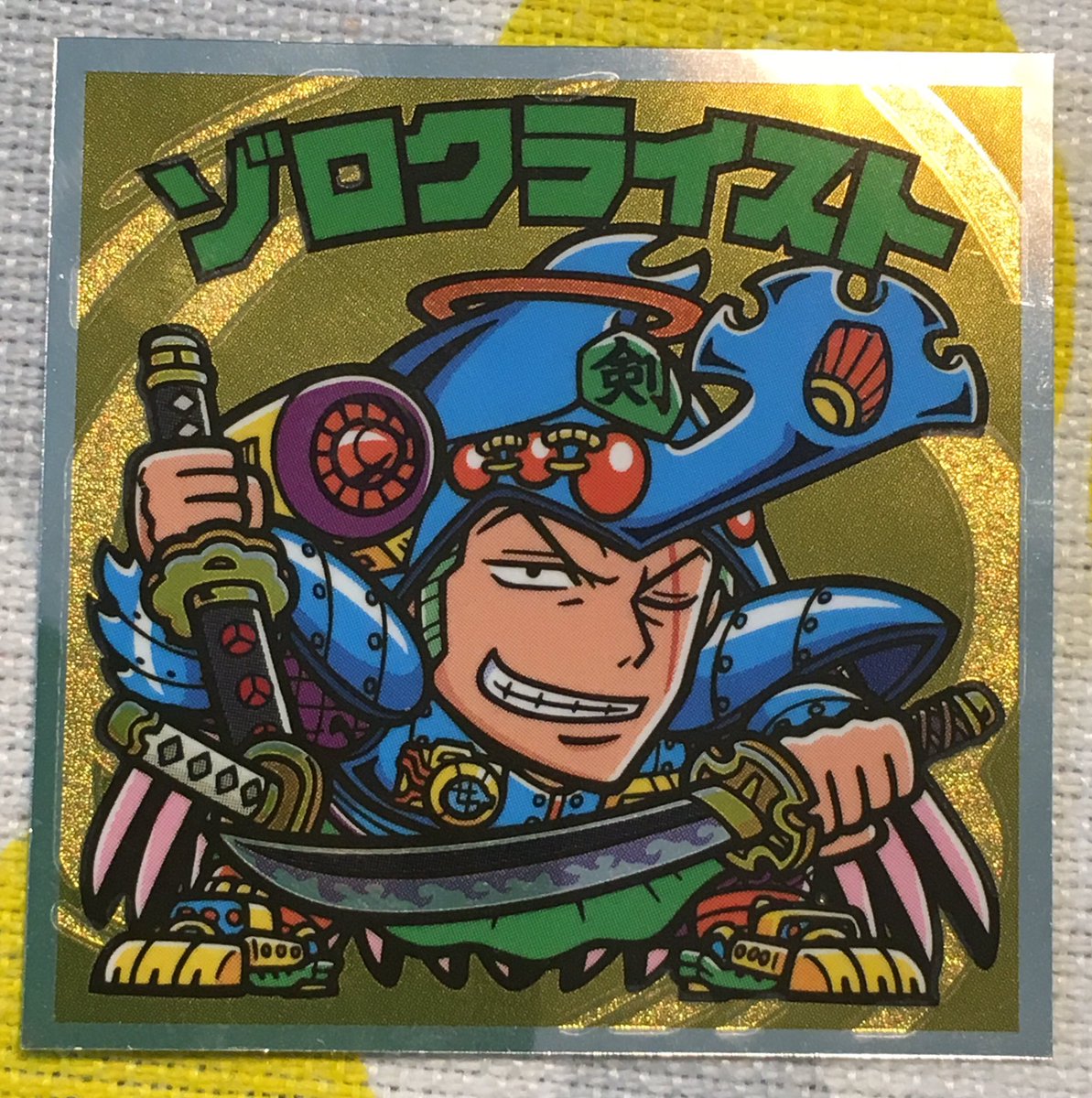 ばんり ゾロがヘラヘラの実を食べた姿だそうだ なんでヘラヘラすんねん と思ったらヘラクレスだった 船長が羨ましがるやつ ばんり ゾロがヘラヘラの実を食べた姿だそうだ なんでヘラヘラすんねん と思ったらヘラクレスだった 船長が羨ましがるやつ