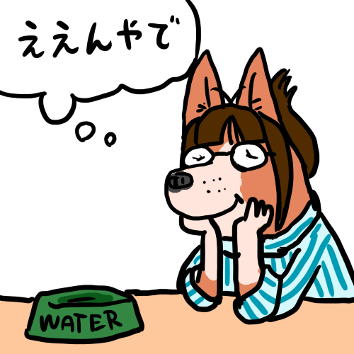 コーギーのtwitterイラスト検索結果 古い順
