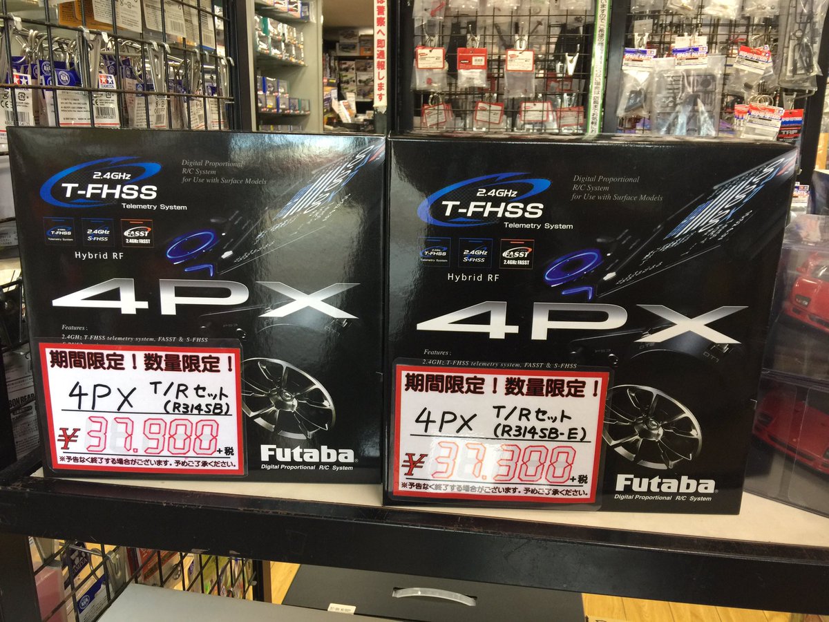 洛西モデル 名古屋店 (RAKUSEI_NAGOYA) Twitter