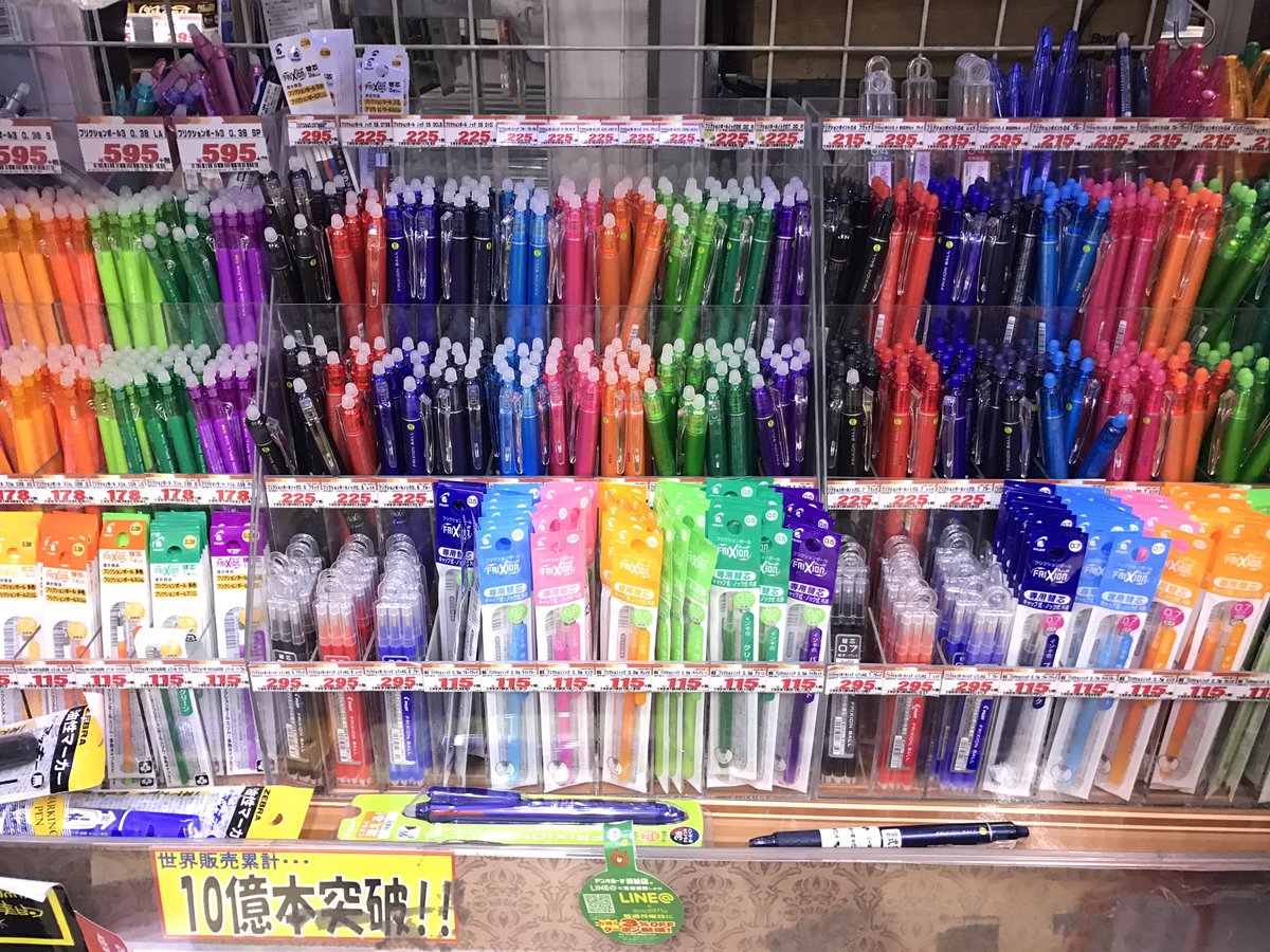 kcoffino's tweet photo. I'm magnetically drawn to pens, everywhere I go. #apttfa16 https://t.co/wTk0xWtF3s