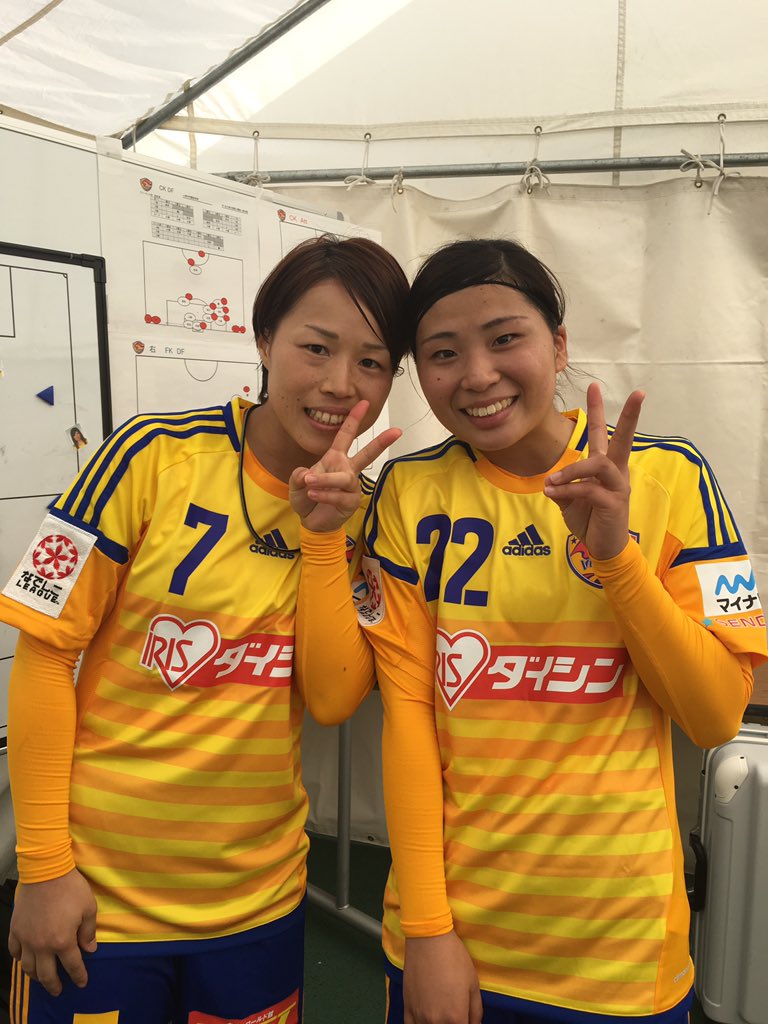 万屋 美穂 たくさんたくさん 本当にありがとうございます また 明後日から頑張ります 万屋 美穂 たくさんたくさん 本当にありがとうございます また 明後日から頑張ります