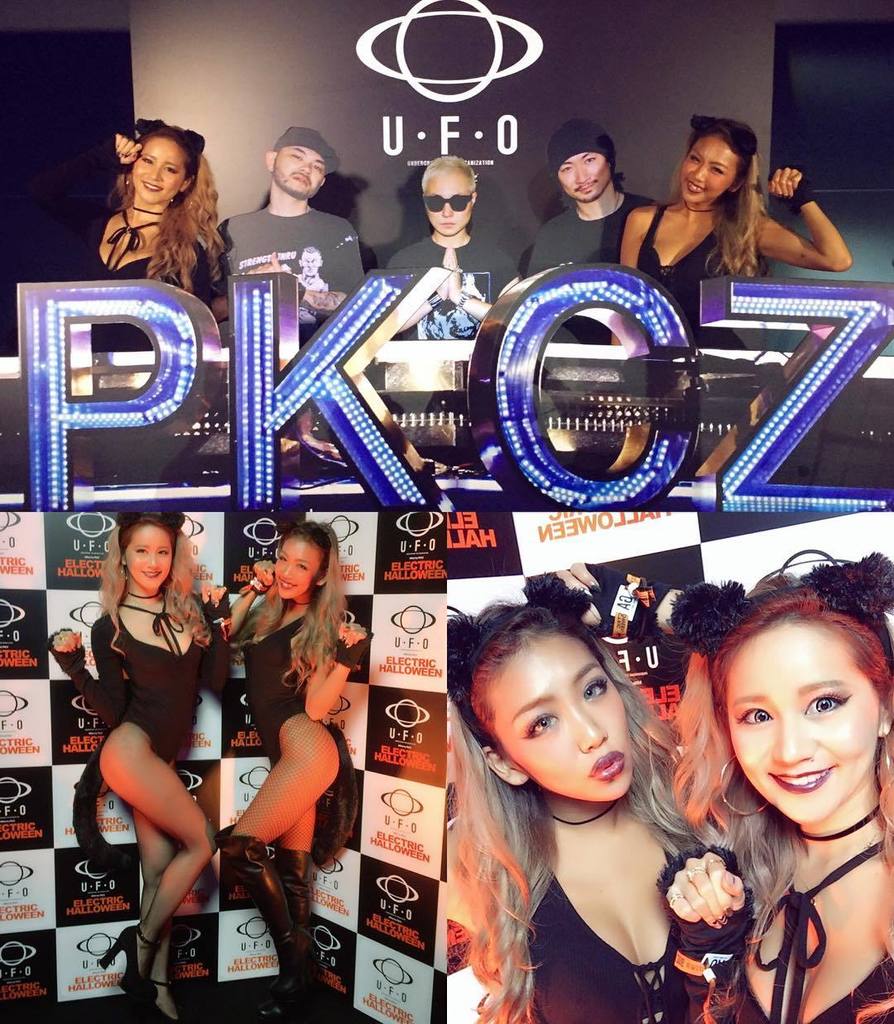 Pkczハロウィン Pkczハロウィン