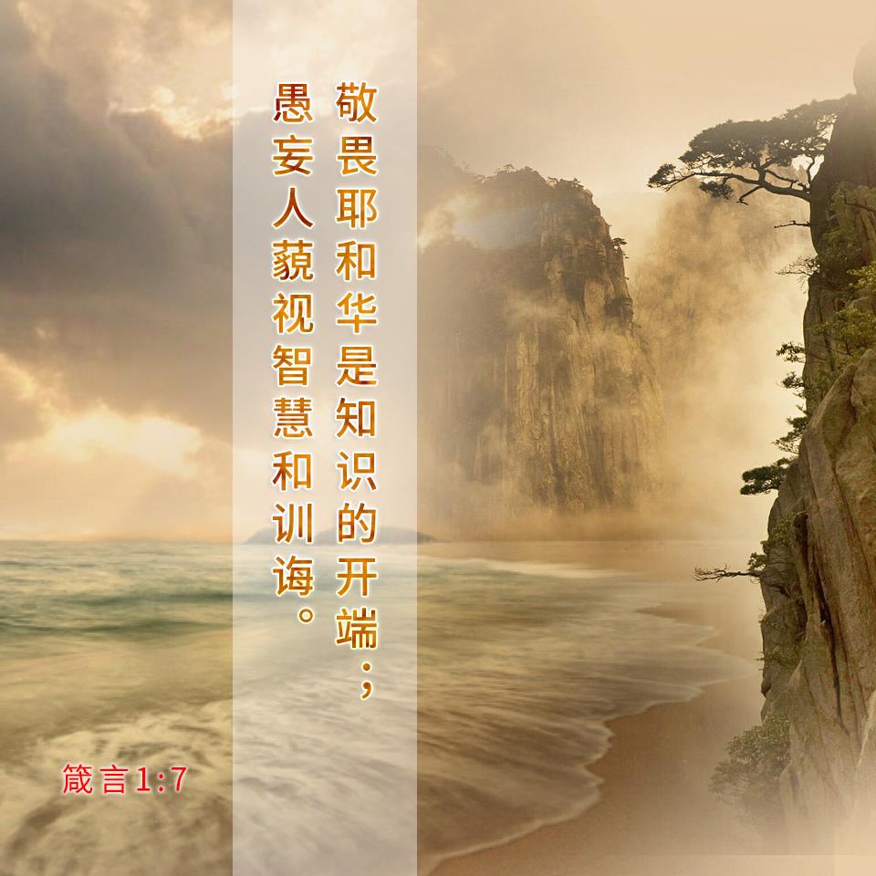 expecthimcom's tweet photo. 沒有信仰多麼可怕

給大家分享一篇文章看看一個沒有信仰的國家，在災難臨到時是怎麼「救災」的，文章中也看到依靠神，神會給人開闢出路的。
https://t.co/NauY8iQCTX
＃信仰 ＃基督教 ＃敬拜 https://t.co/FoJQFzITxj