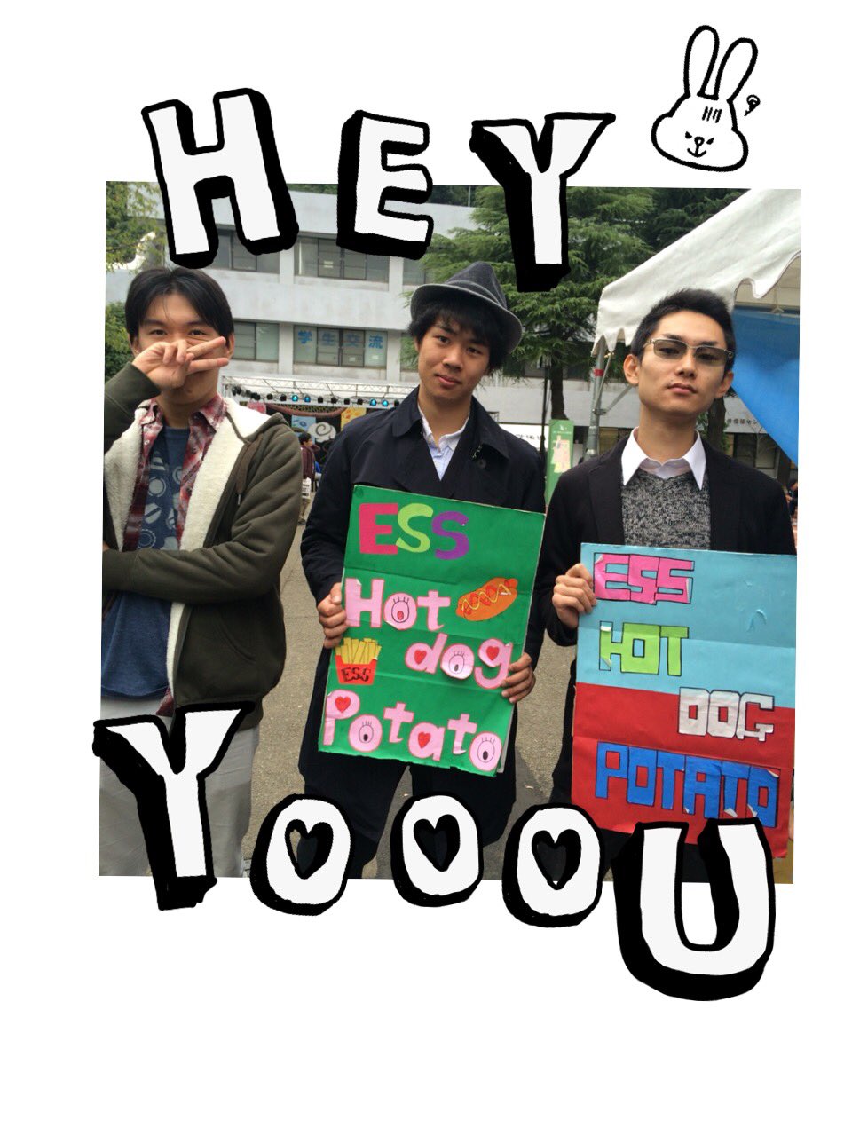 横浜市立大学英語部ESS on Twitter 