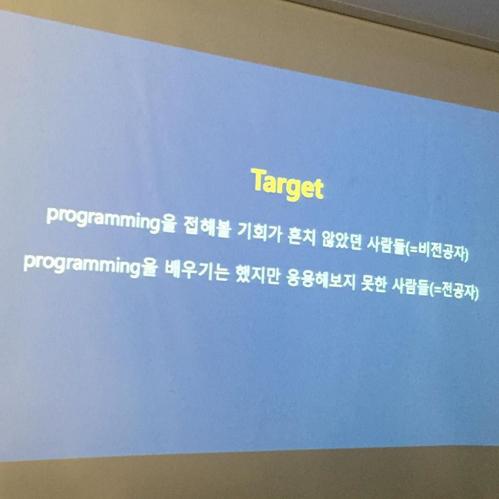 DjangoGirlSeoul's tweet image. #djangogirlsseoul seminar in progress #meltingpotseminar instagram.com/p/BMLW0E1jJ9N/