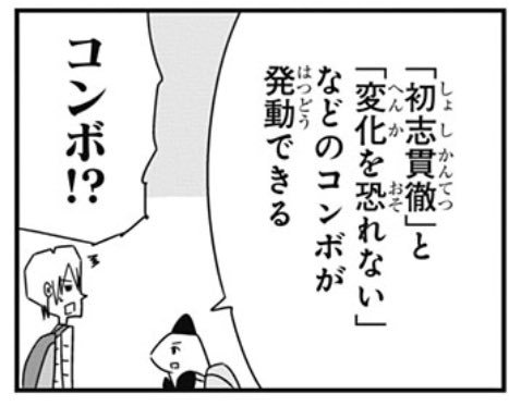 「大森サティスファクション」ジャンプ+で13話分無料公開中です!来週火曜までなので、よろしければぜひ!
#コミックス発売中