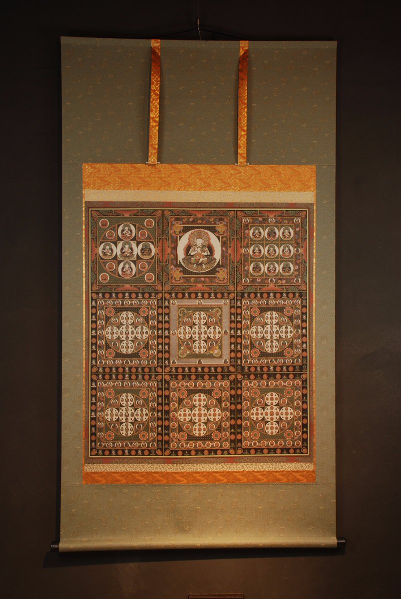 歴史プラスから商品のご紹介】<仏画掛軸／金剛界曼荼羅>「金剛界曼荼羅