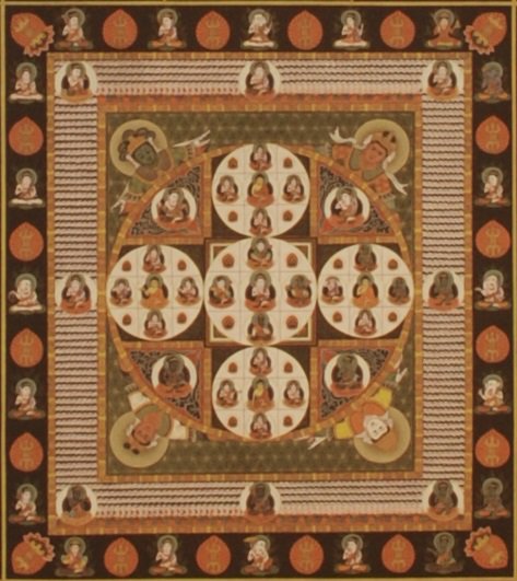 密教仏画 金剛界系曼荼羅図 祖師像付 仏教掛軸 寺院様式 歴史プラスから商品のご紹介】<仏画掛軸／金剛界曼荼羅>「金剛界曼荼羅