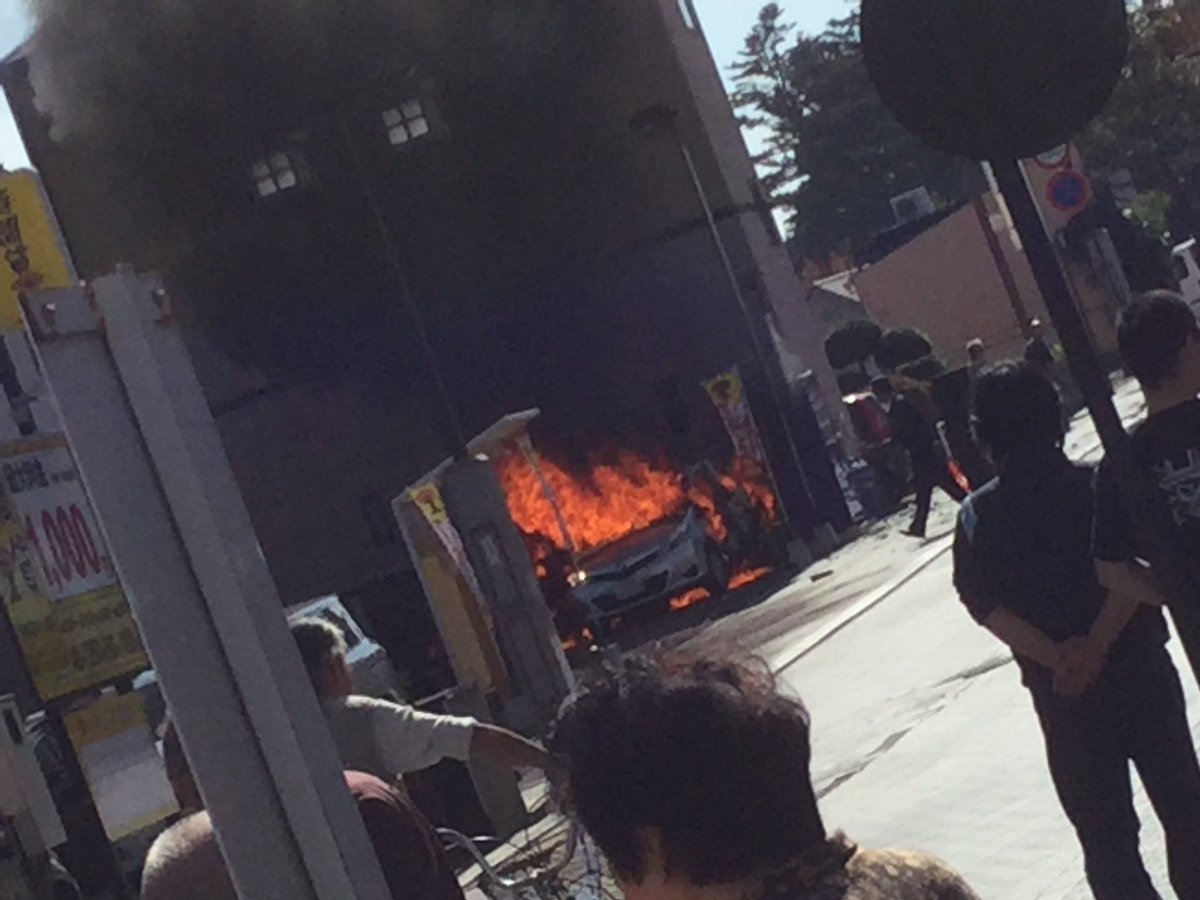 10 23 宇都宮市 公園付近の駐車場で大きな爆発 一人心肺停止 現場画像 続報 焼死体は元自衛官 遺書発見 Togetter 10 23 宇都宮市 公園付近の駐車場で大きな爆発 一人心肺停止 現場画像 続報 焼死体は元自衛官 遺書発見 Togetter