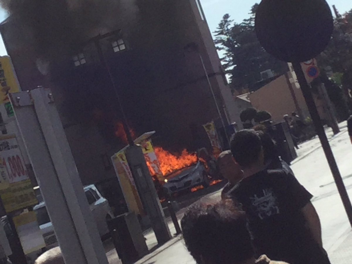 10 23 宇都宮市 公園付近の駐車場で大きな爆発 一人心肺停止 現場画像 続報 焼死体は元自衛官 遺書発見 Togetter 10 23 宇都宮市 公園付近の駐車場で大きな爆発 一人心肺停止 現場画像 続報 焼死体は元自衛官 遺書発見 Togetter