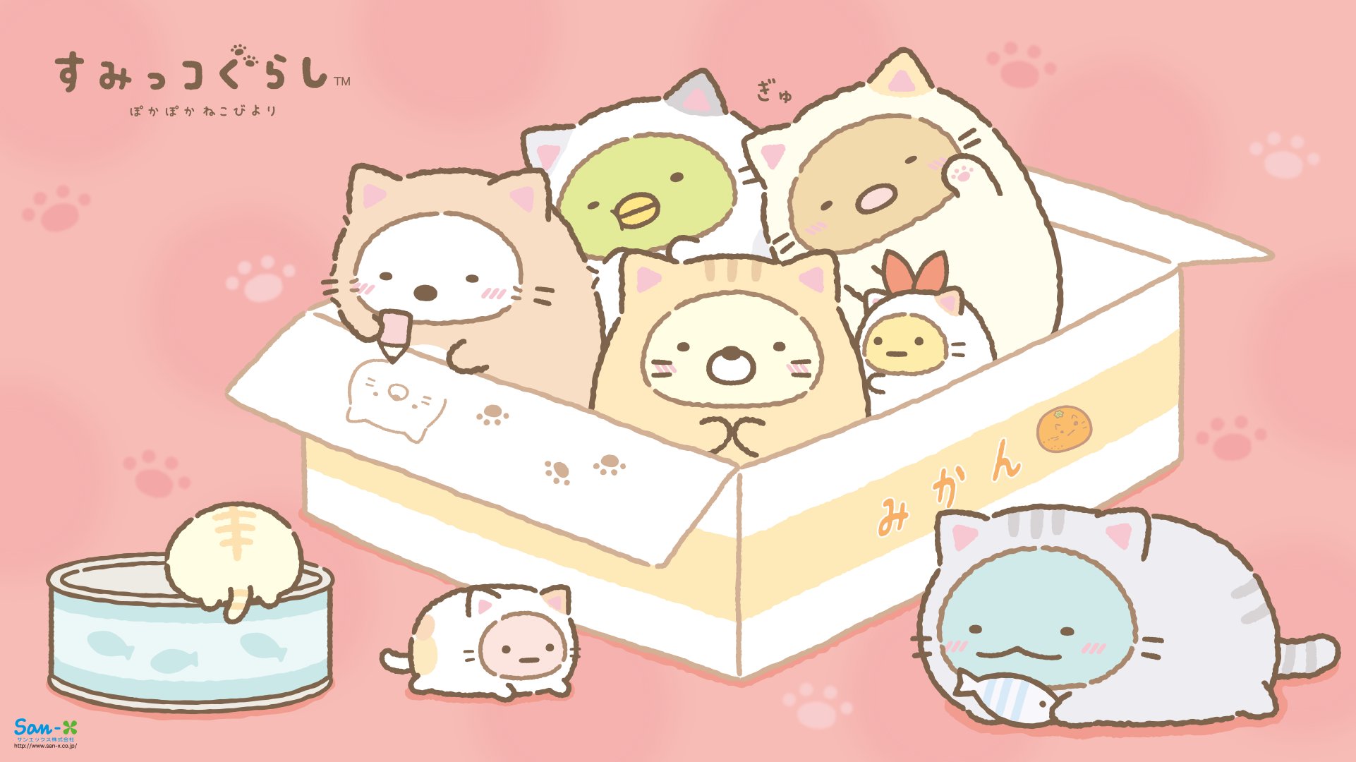 すみっコぐらし 公式 On Twitter 今月の壁紙は ぽかぽかねこびより 皆さんもう手に入れましたか ねこになったすみっコ たちがかわいい新テーマの壁紙です Https T Co 2mkzl7ot9r すみっコ情報 ぽかぽかねこびより 壁紙 Https T Co Fzr3jnszd1 Twitter