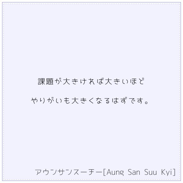 meigen_omatome tweet picture